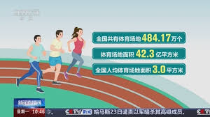2026国际足联世界杯 宝宝乒乓球台上走来走去火博体育网